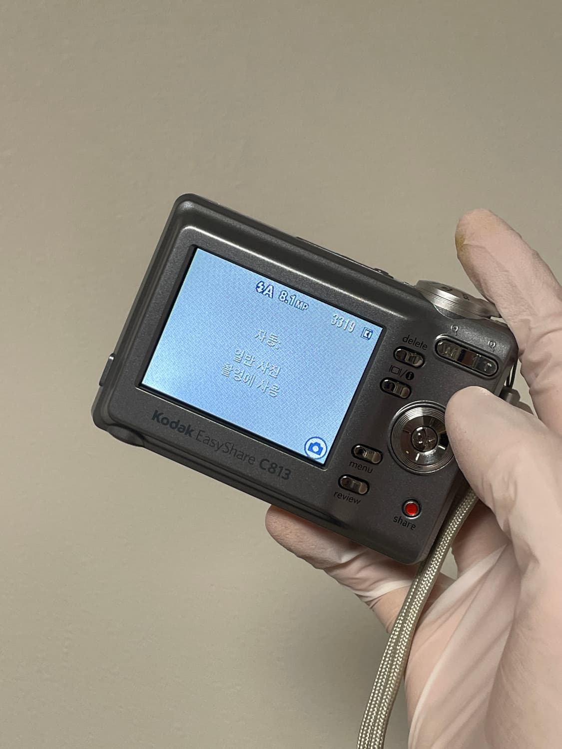 코닥 이지쉐어 C813 카리나 디카 빈티지디카 디지털카메라 상품이미지4