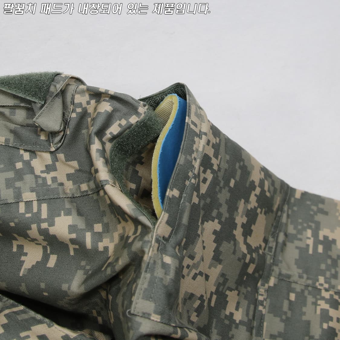(착용컷) U.S.ARMY 디지털 컴뱃 자켓 (남성용 105) 상품이미지10