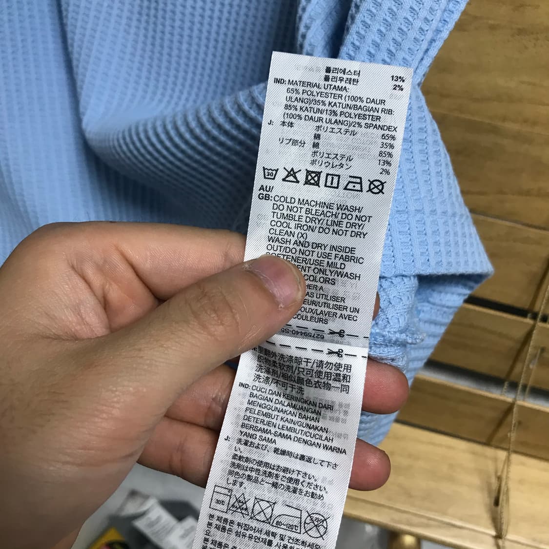 아디다스 신형라인 와플 반팔 상품이미지5