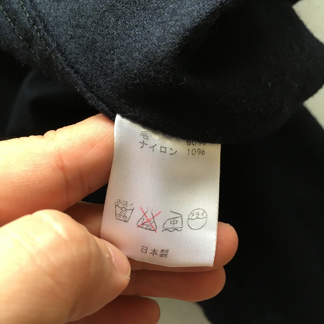 Made In JAPAN Sanca Elbow Patch Wool  상품이미지10