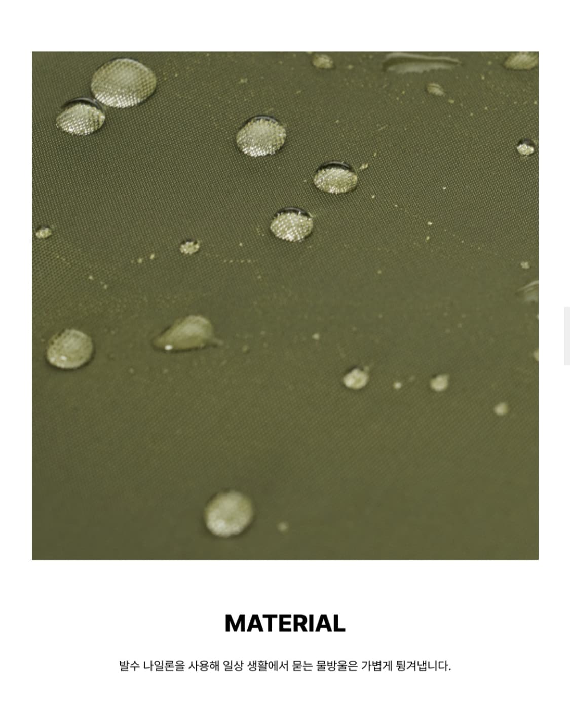 [1회착]로우로우 시티워커 미니 럭색 카키 상품이미지9