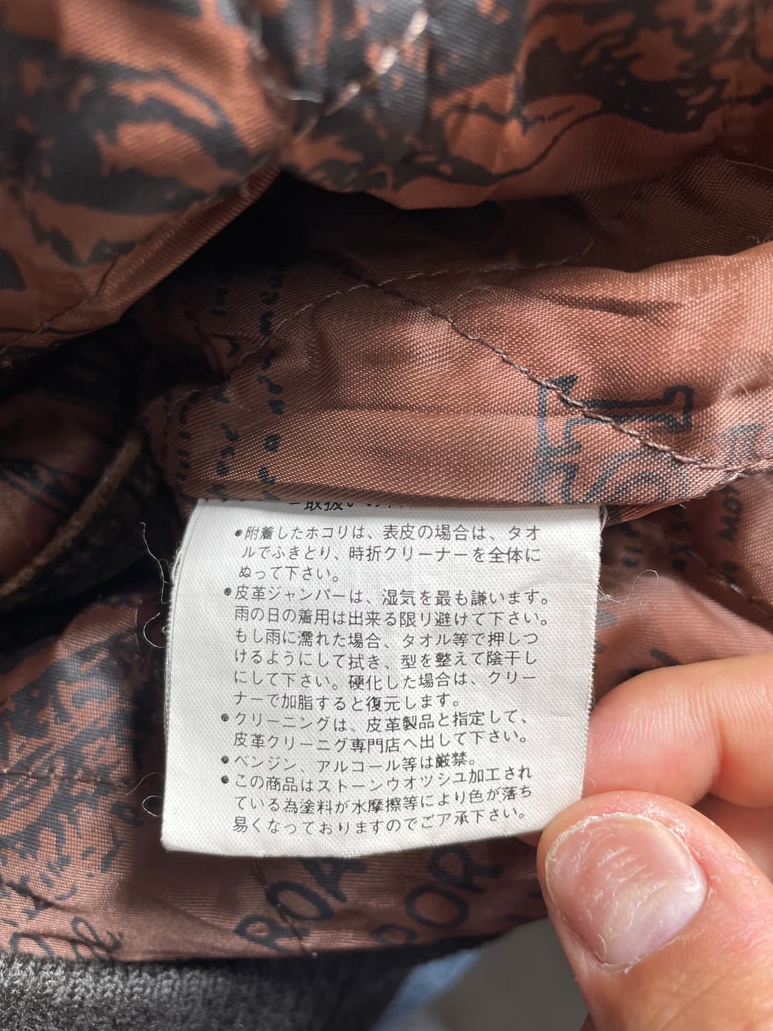 PASSING 레더 플라이트 자켓 상품이미지3