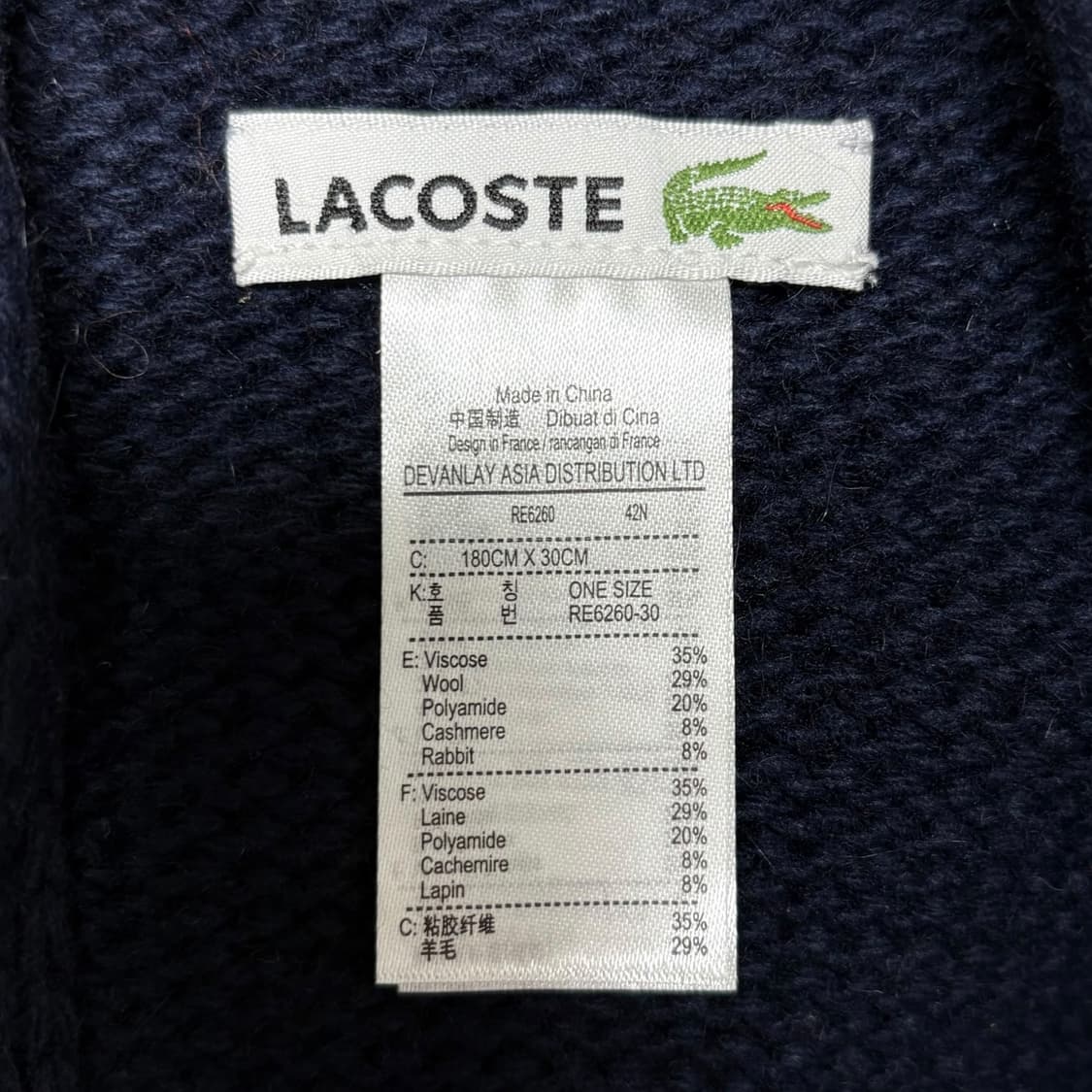 라코스테 네이비 캐시미어 울혼방 머플러 목도리 상품이미지2