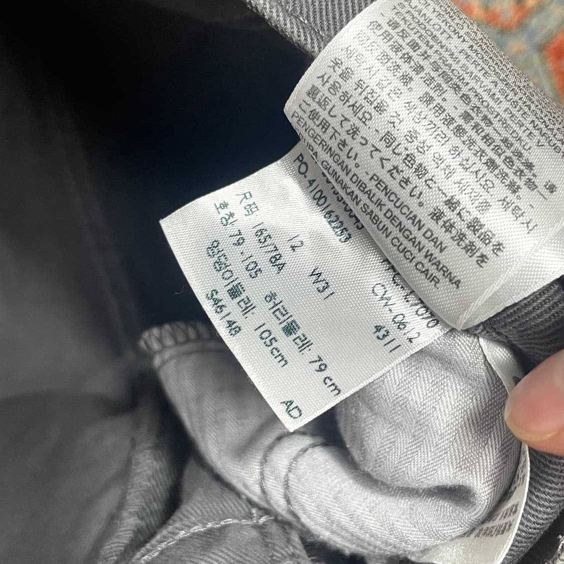 리바이스 그레이 데님팬츠 남성31 상품이미지6