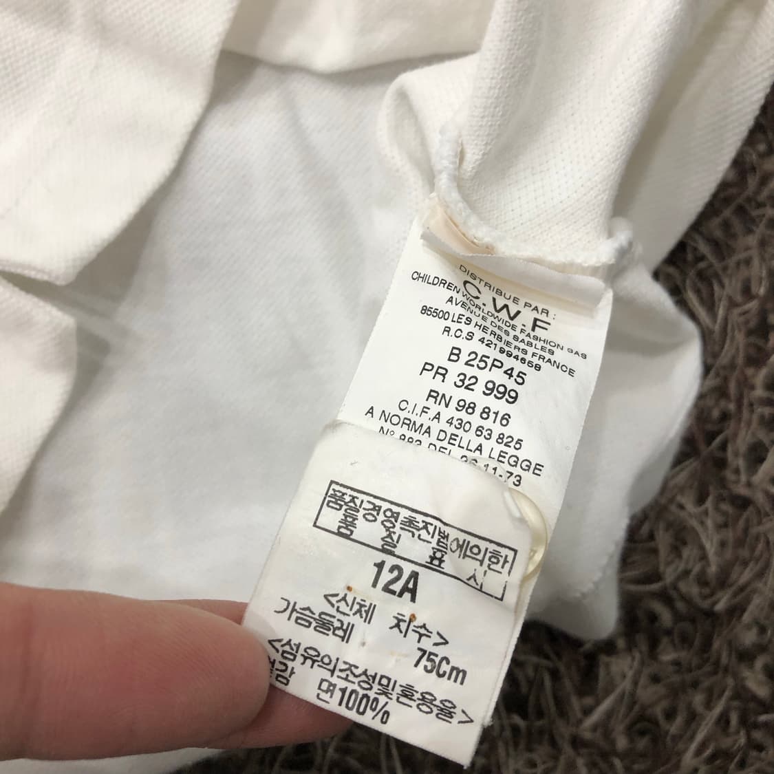 버버리 걸스 화이트 카라 티셔츠 XS 44 추천 상품이미지4