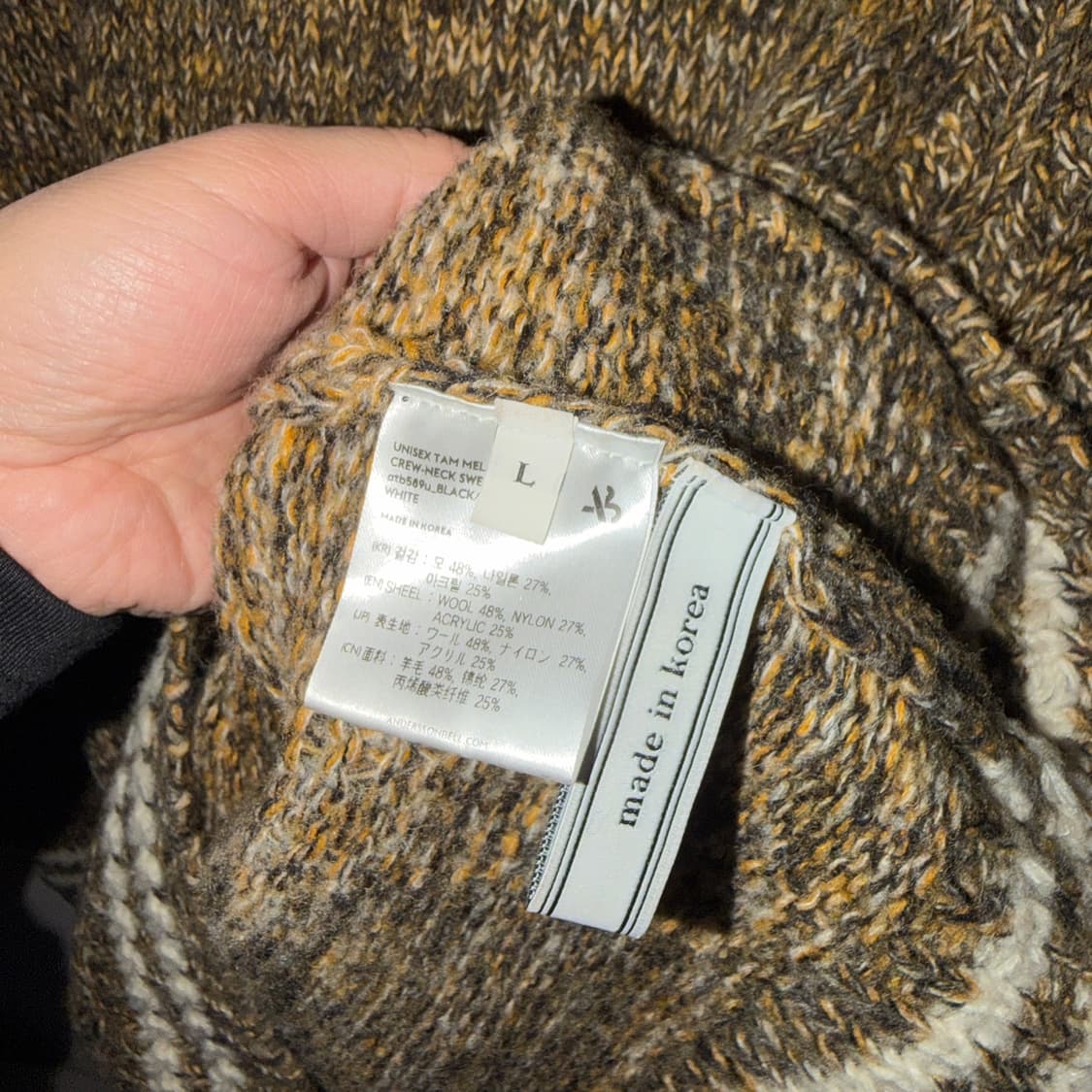 앤더슨벨 멜란지 스웨터 L (남성 100정도) 상품이미지8