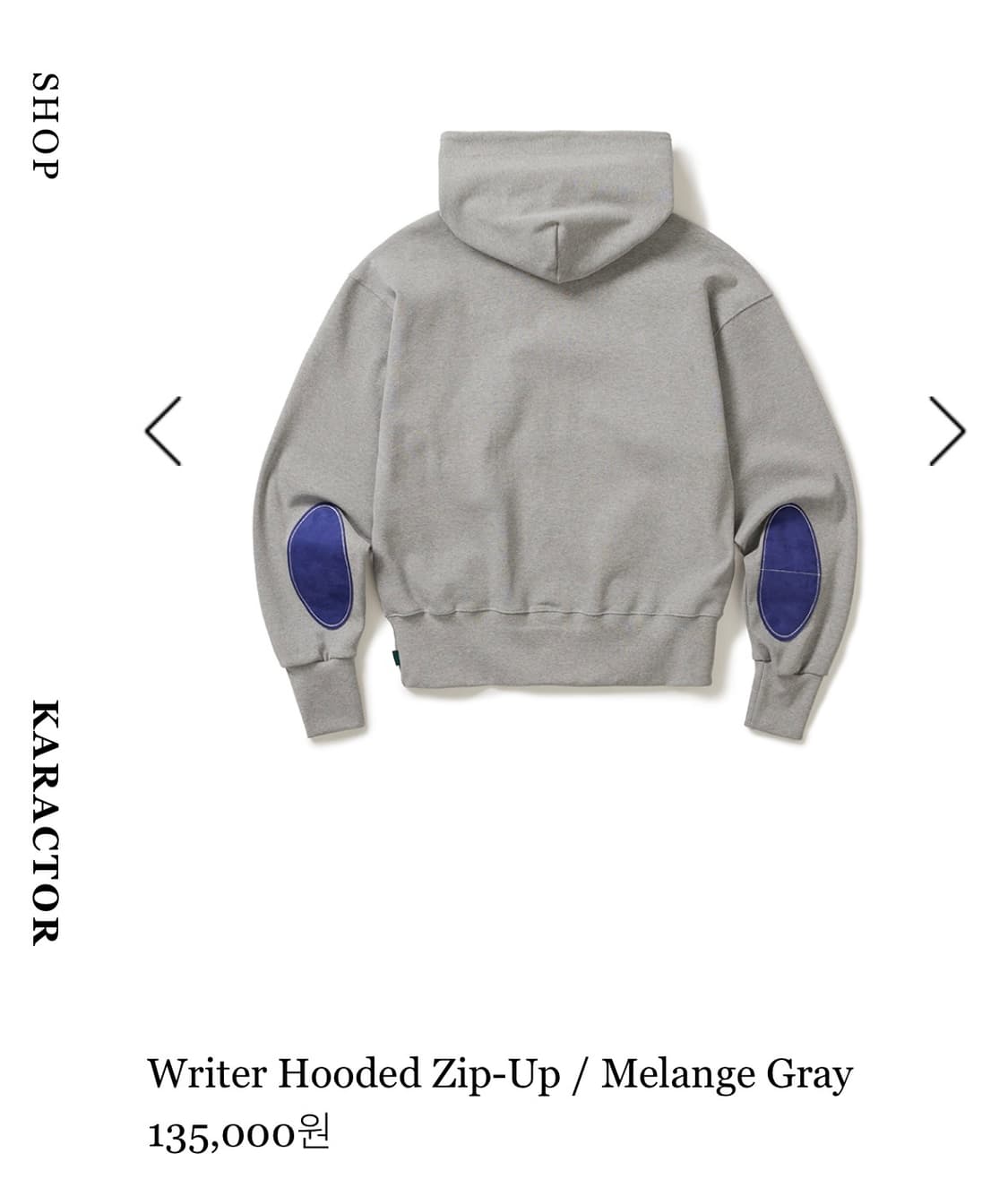 카락터 Writer Hooded Zip-Up / Melange Gray  상품이미지2