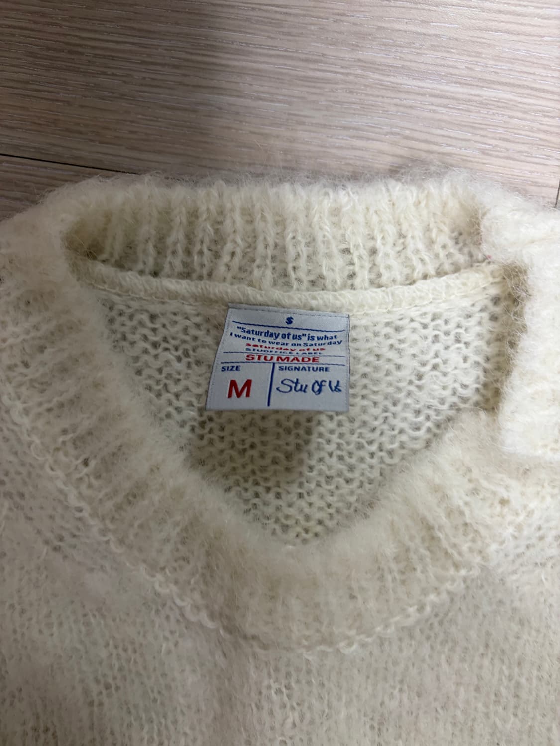 STU 모헤어 니트 상품이미지2