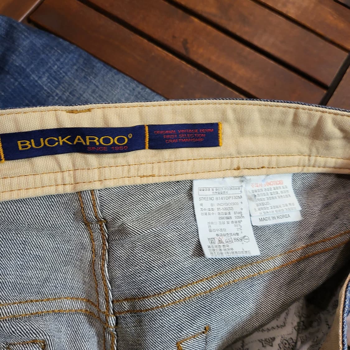 BUCKAROO 청바지 (33) 상품이미지9