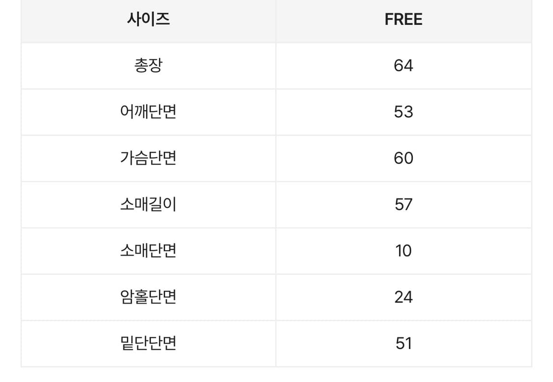 오버핏 하이넥 스웨이드 자켓 블루종 점퍼 블랙 긱시크 무채색 징케 검정 상품이미지5
