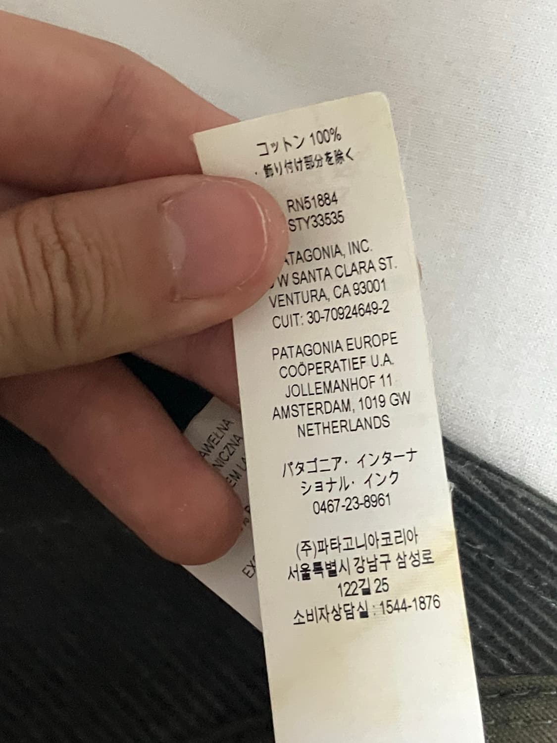 파타고니아 스몰로고 코듀로이 볼캡 차콜 상품이미지5