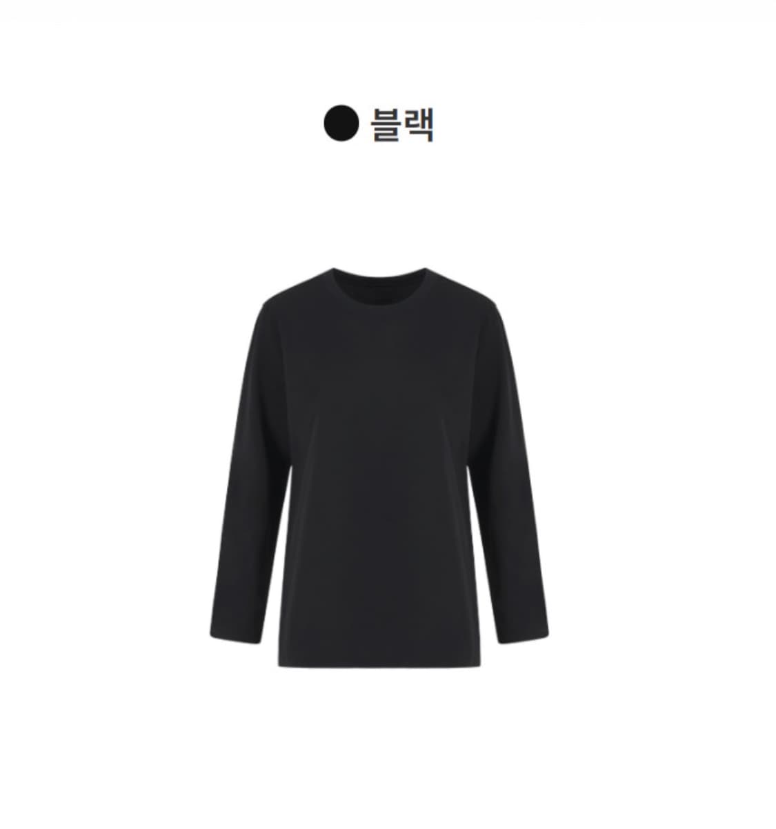 안다르 에어리핏 오버핏 롱슬리브 (블랙) 상품이미지4