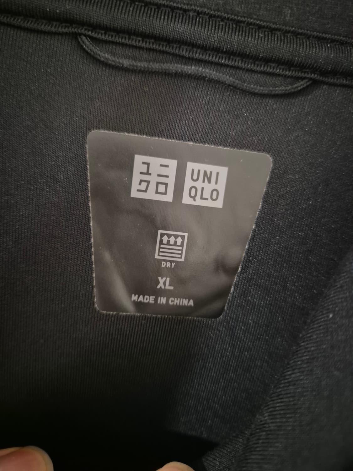 [XL]유니클로 일본판 후드티 폴리재질 상품이미지4