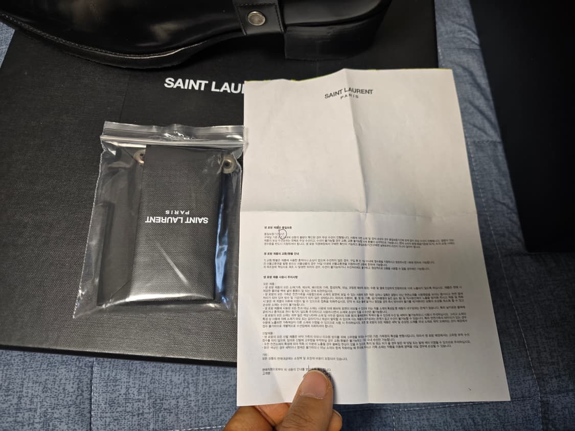 생로랑 모터사이클 하네스 부츠 43사이즈 상품이미지10