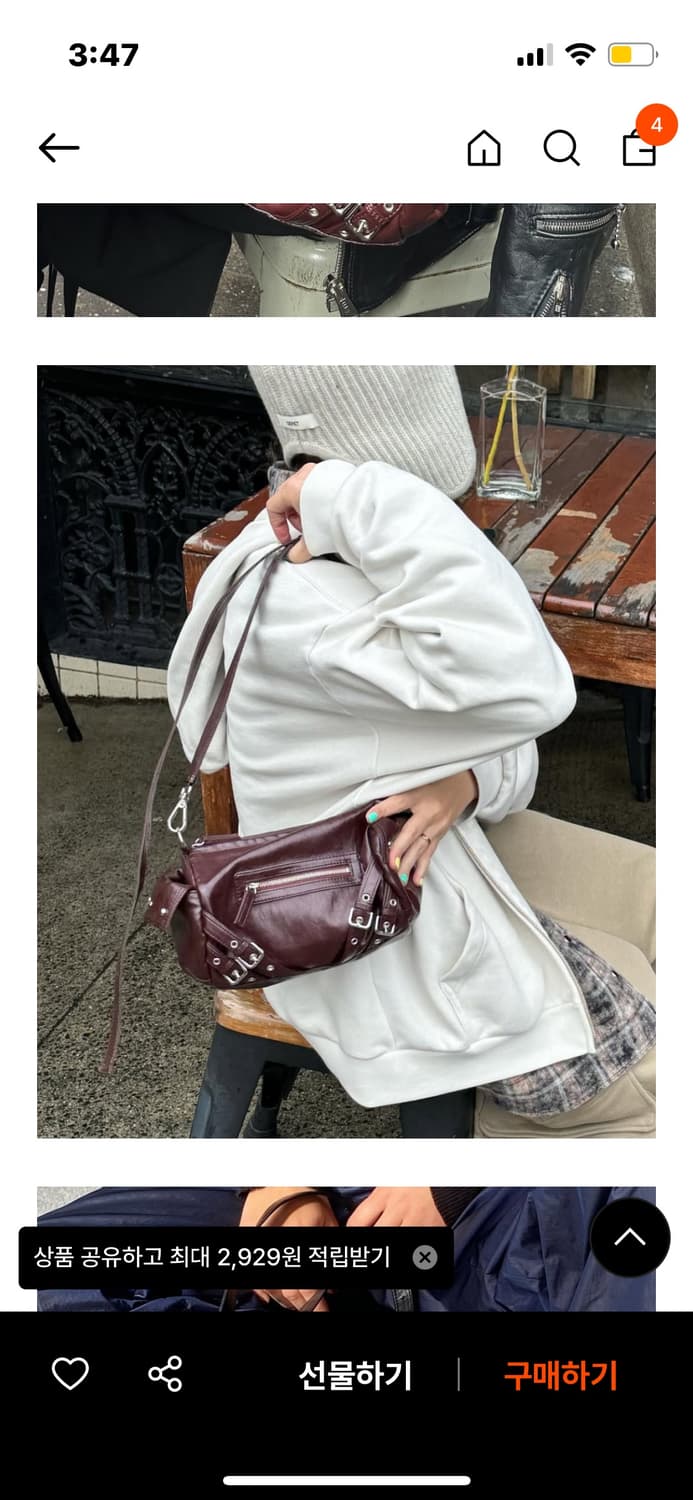 stud pocket back 와인컬러 상품이미지1