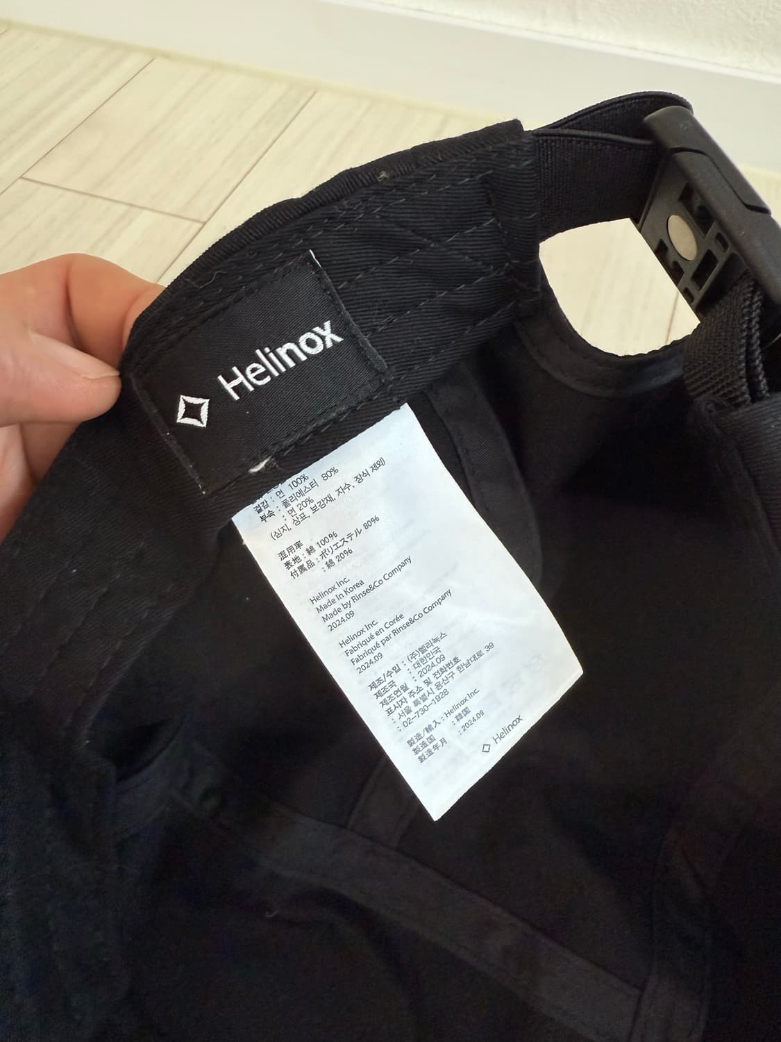 헬리녹스 X 네이버후드 콜라보 캠프캡 블랙 상품이미지3