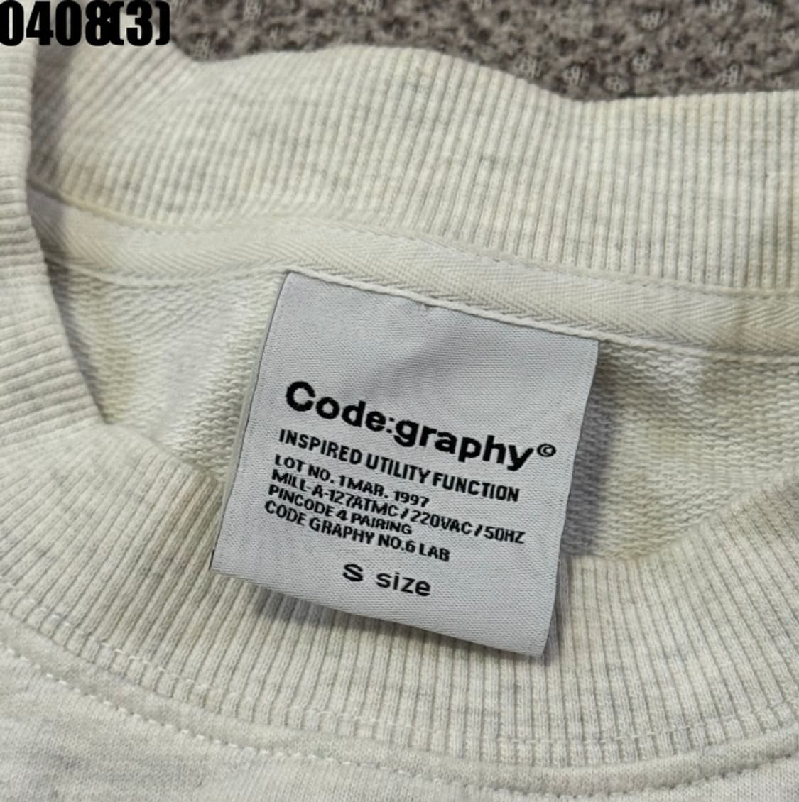 코드그라피 반팔 니트 상품이미지3