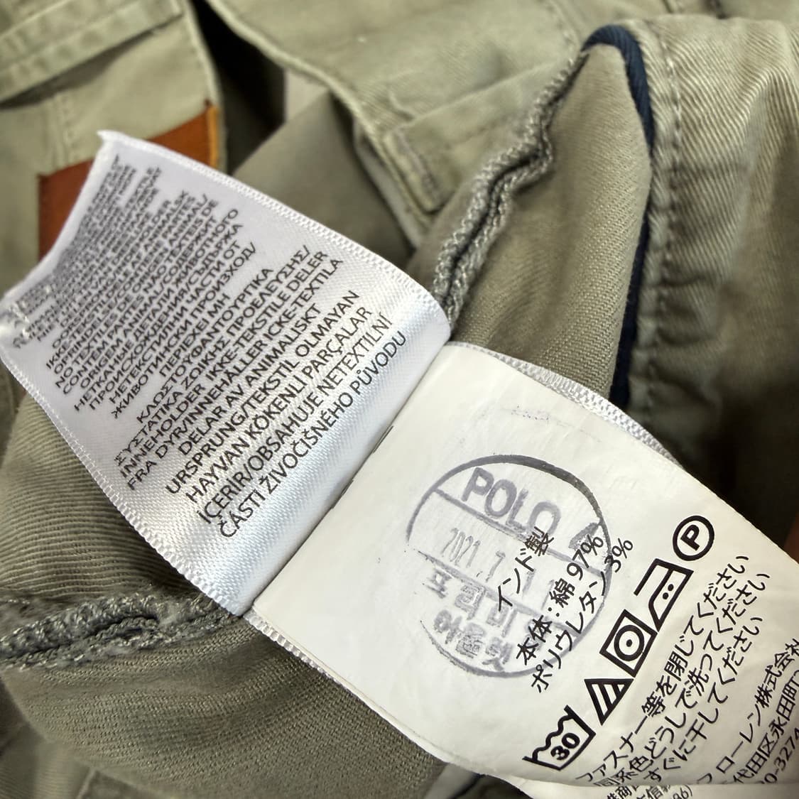 (36)폴로 랄프로렌 설리반 코튼 팬츠 상품이미지6