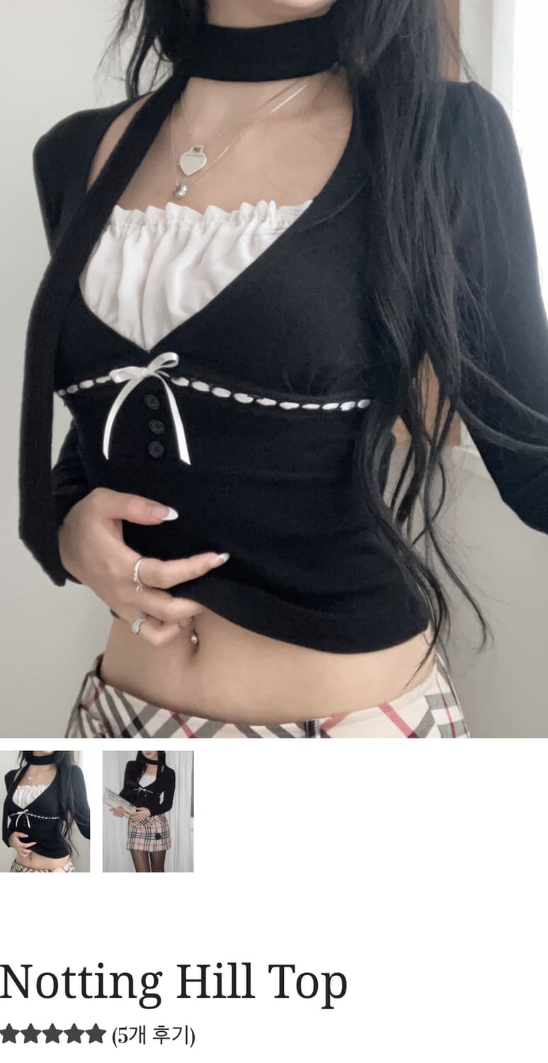 바로배송/새상품) 엔젤넘버555 노팅힐 탑 스카프 세트 블랙 상품이미지1