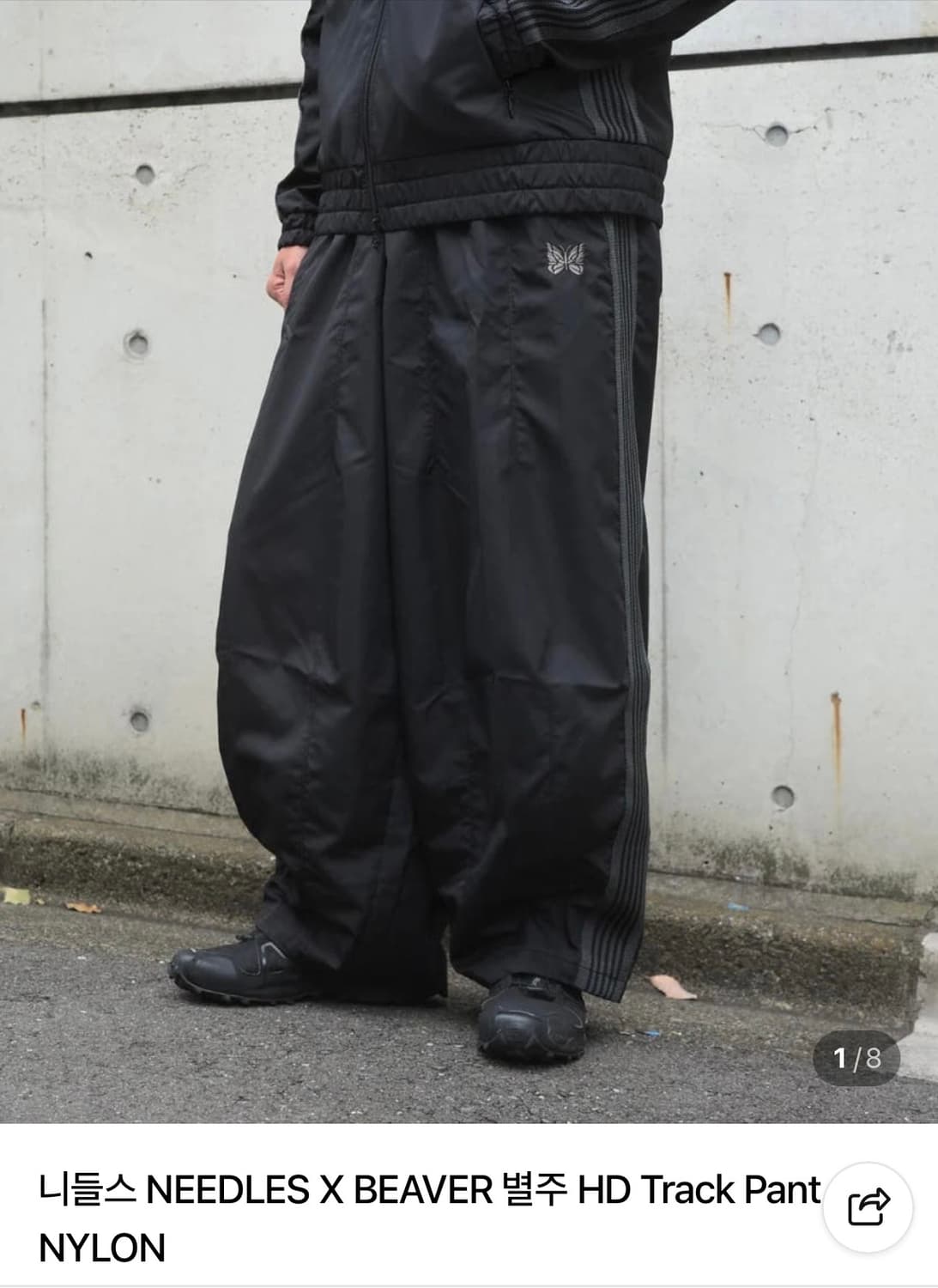 니들스 X BEAVER 별주 HD 트랙팬츠 나일론 블랙 상품이미지1