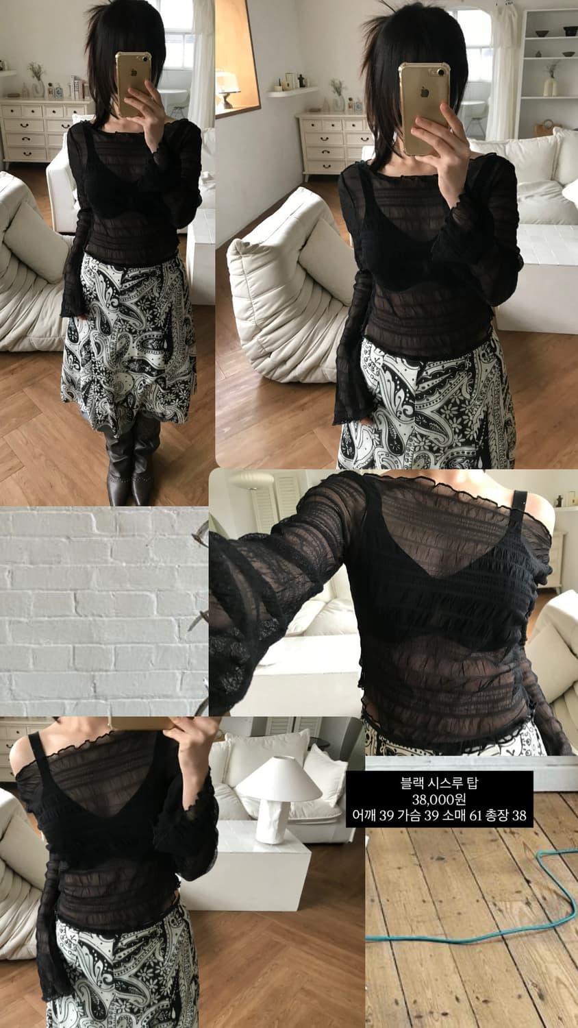 vintage see-through top 상품이미지6