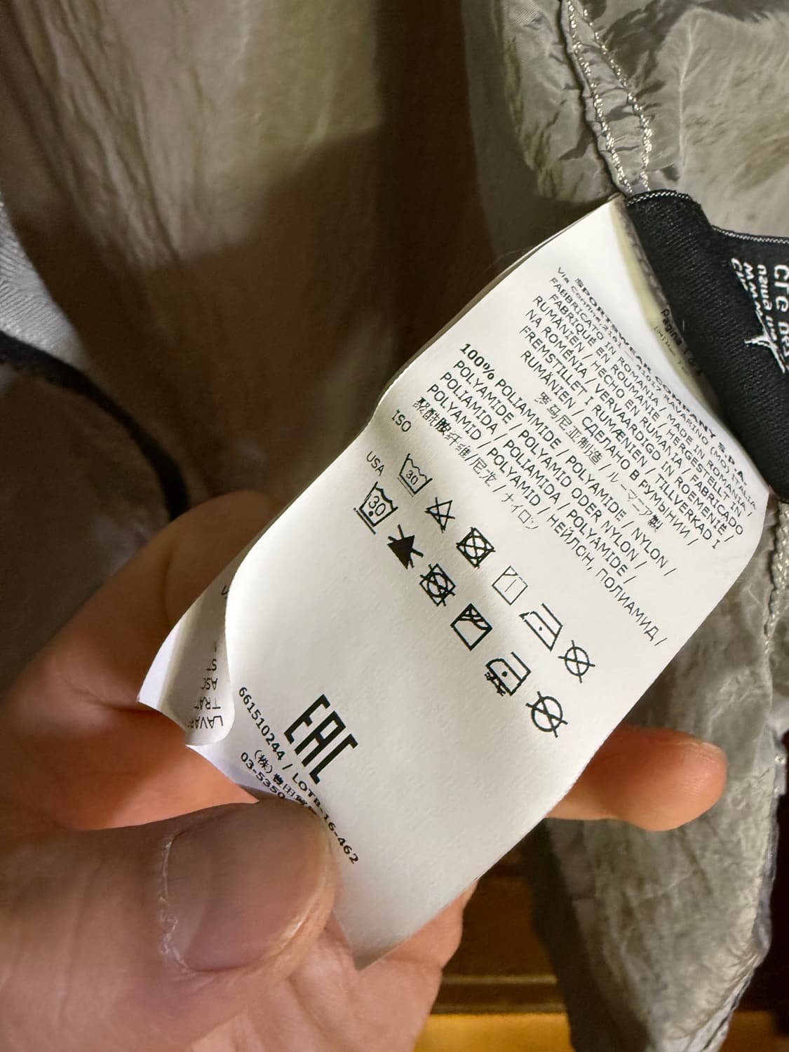 안냐세요 스톤아일랜드 나일론메탈 펄그레이 xl사이즈 판매합니다! 최상급 상품이미지5