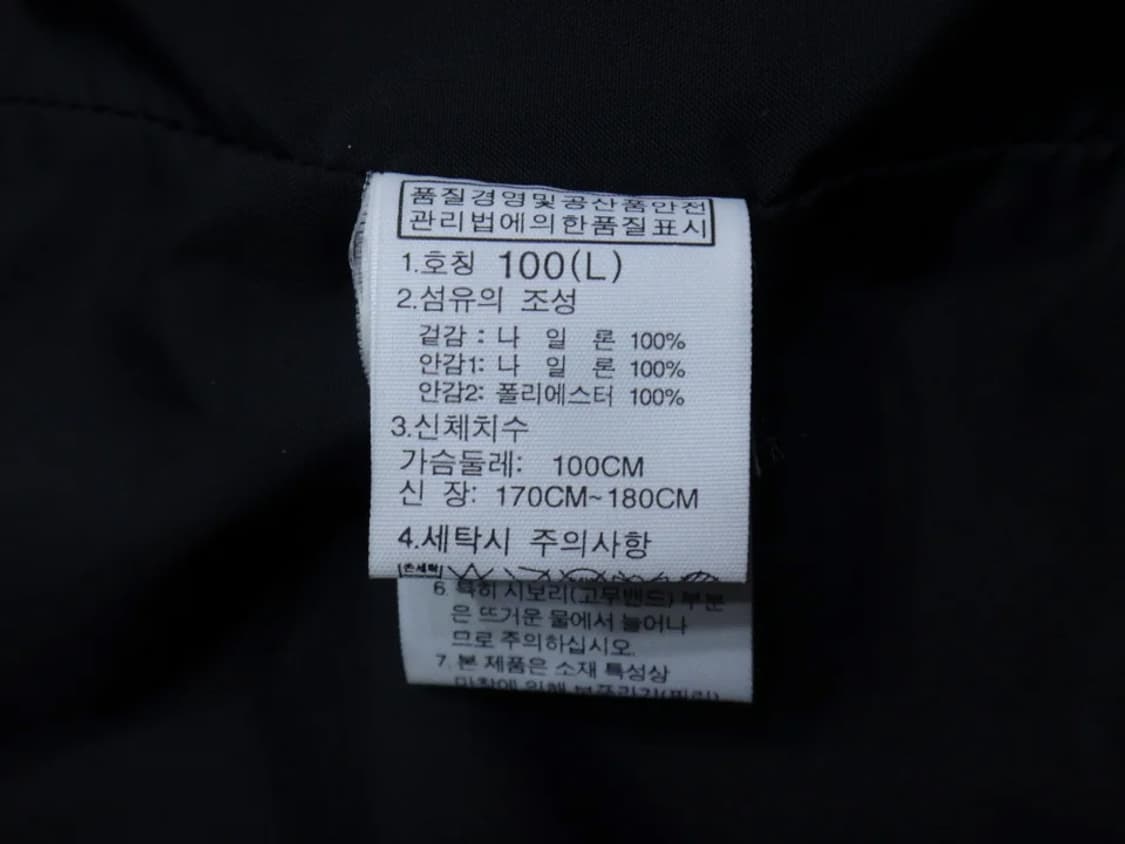 (L/100) 노스페이스 남성 모먼트 바람막이 자켓 상품이미지9