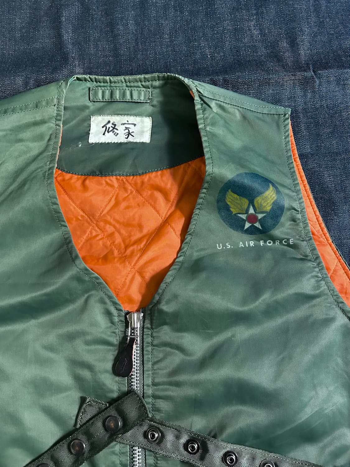 USAF type E-1 밀리터리 스타일 베스트 상품이미지2