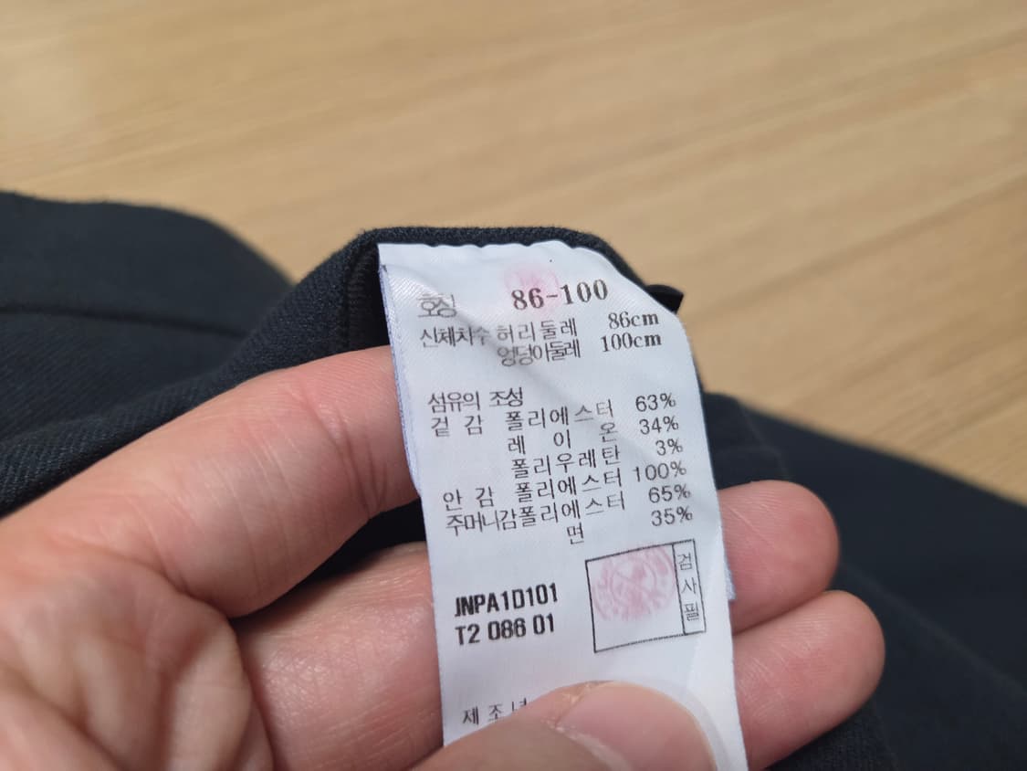 질스튜어트 오디너리핏  밴딩 슬랙스 팬츠 상품이미지6