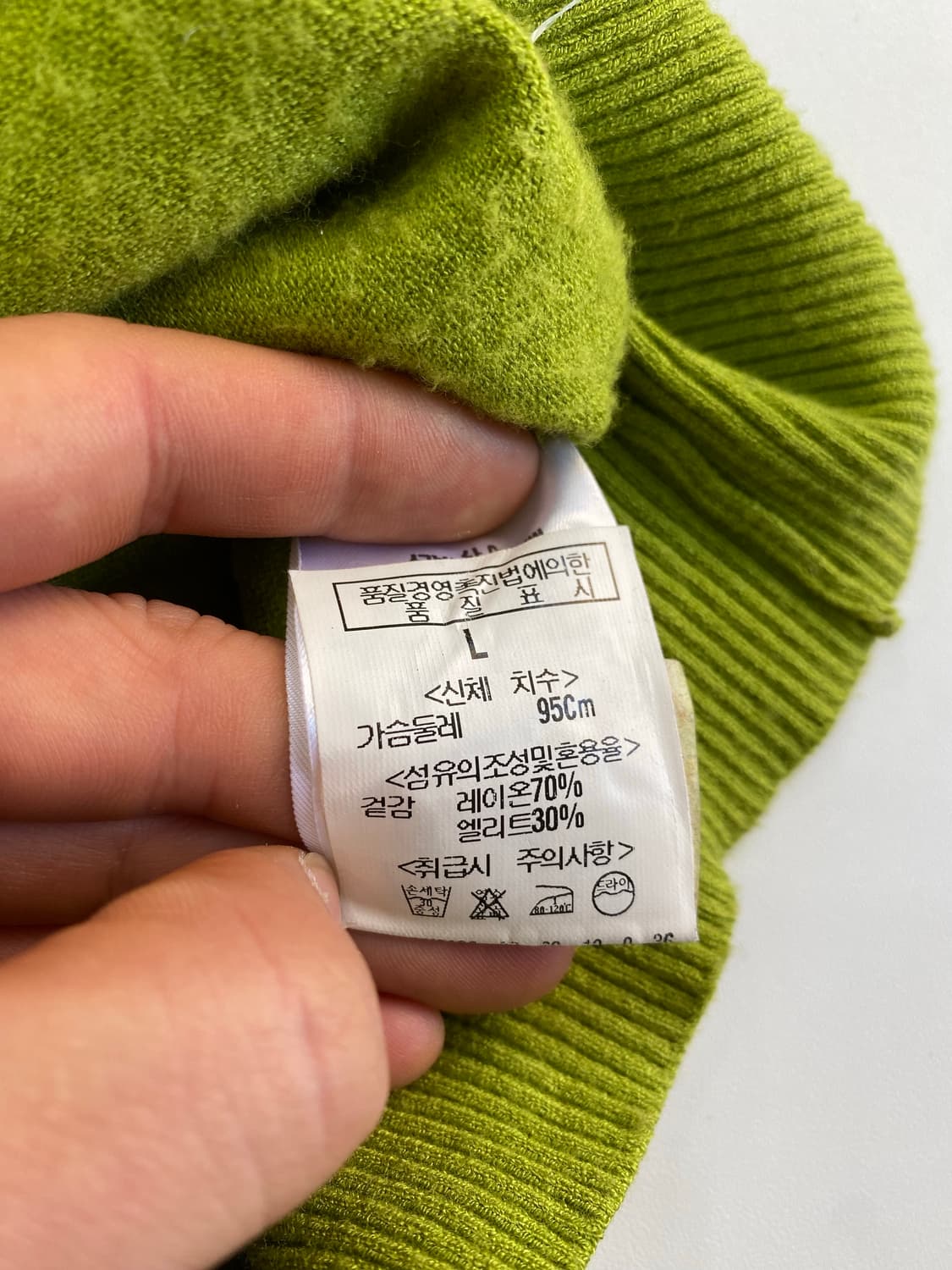 [L] Vintage 버버리 비스코스 가디건 상품이미지8