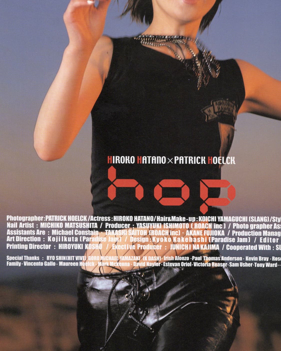 Hirako Hatano, Patrick Hoelck - HOP 상품이미지2