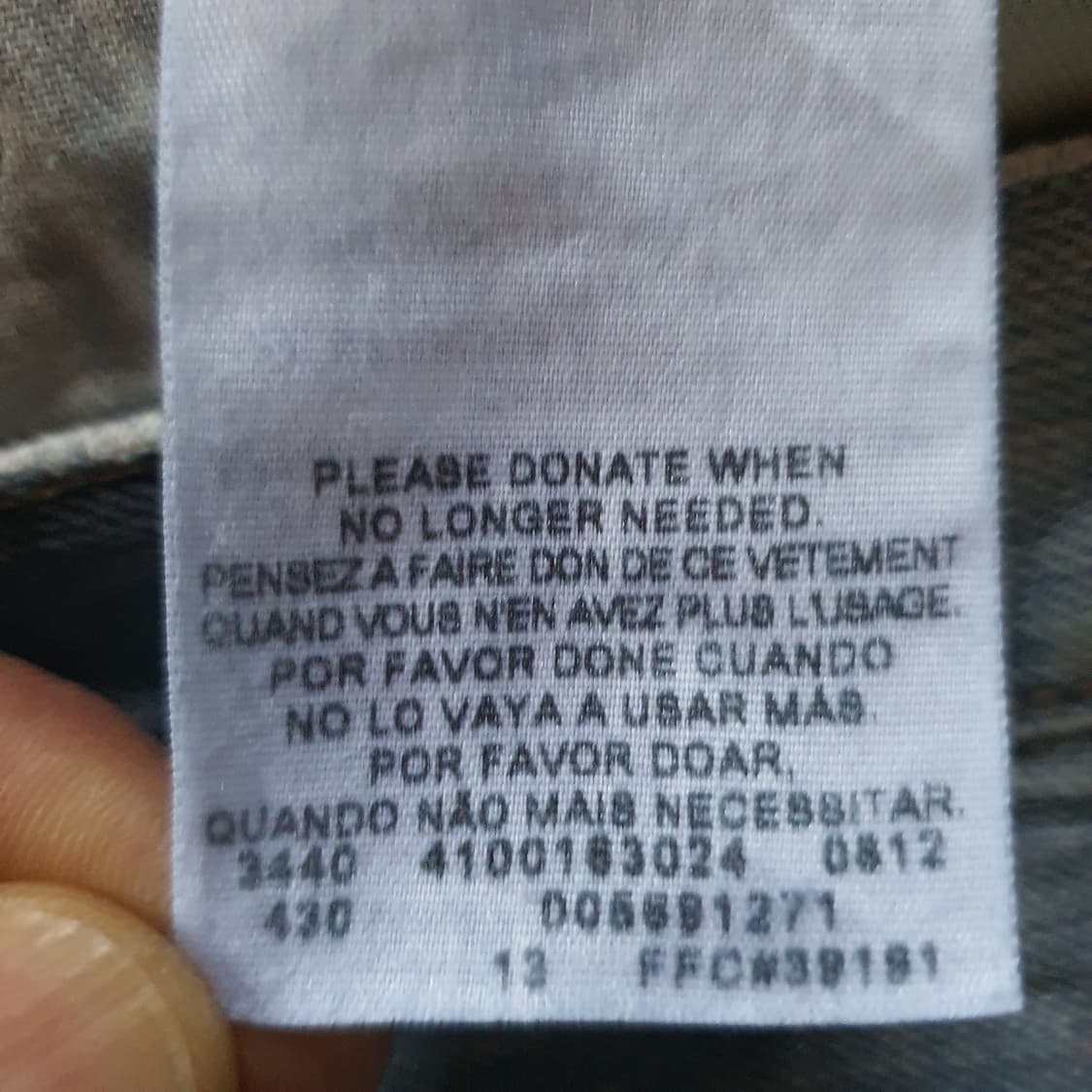 리바이스 569 빈티지  데님 팬츠 No.29 상품이미지5