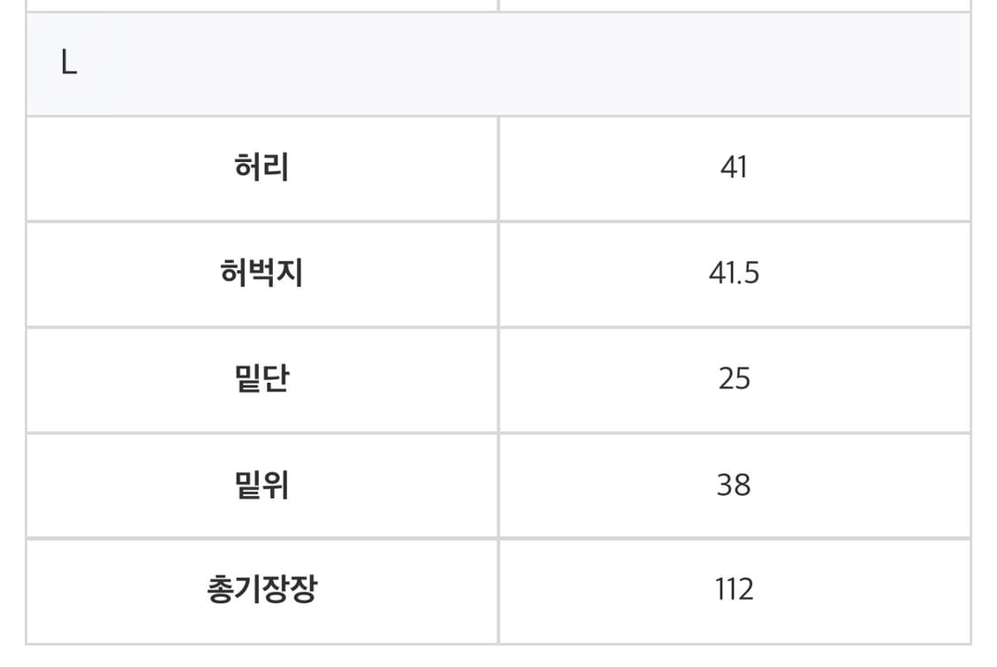 워싱 벌룬 데님 진청 상품이미지8