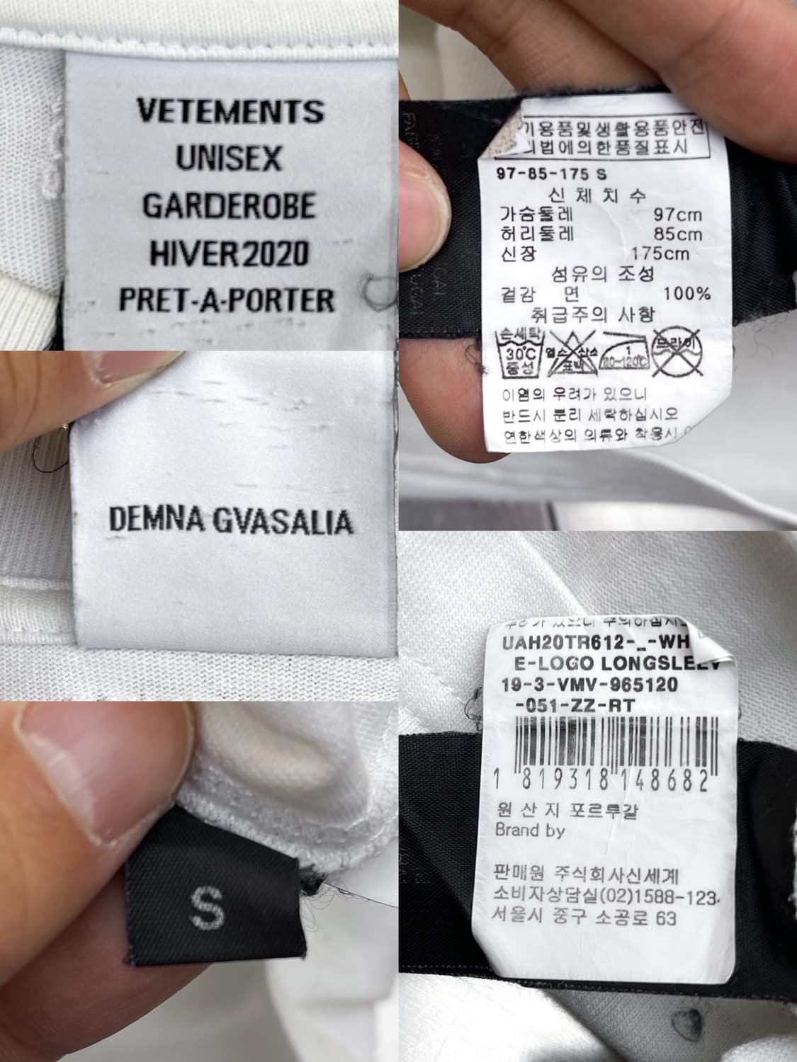베트멍 리싯 로고 L/S 티셔츠  상품이미지7