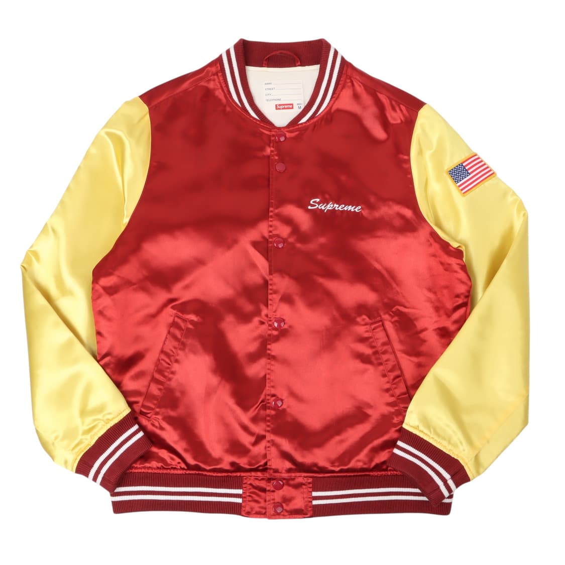 슈프림 새틴 베이스볼 자켓 상품이미지1