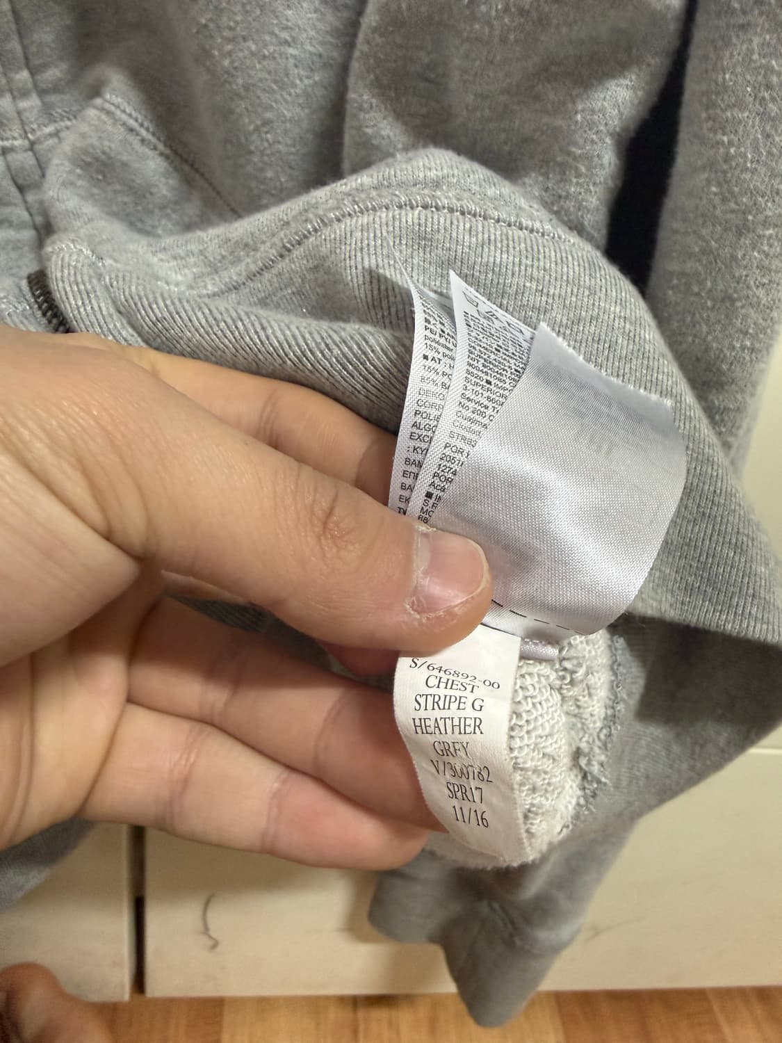 갭 희귀 후드집업 상품이미지5