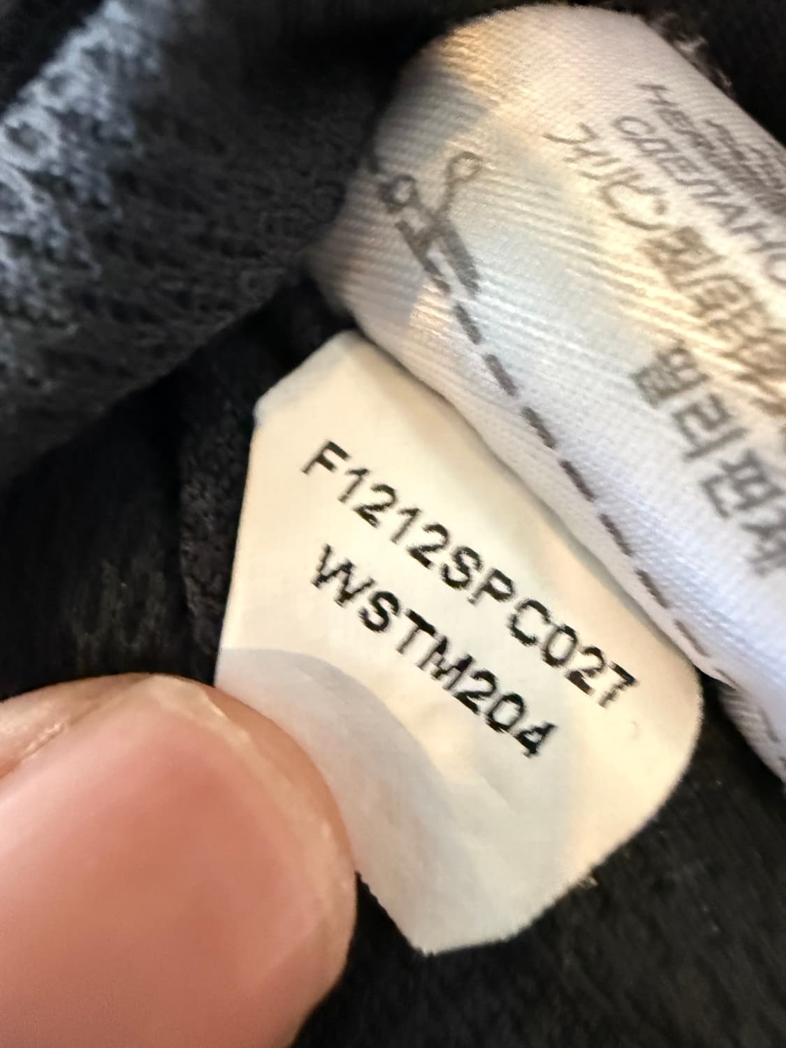 [국내L]12-13 리버풀 어웨이 제이미 캐러거 유니폼 상품이미지7