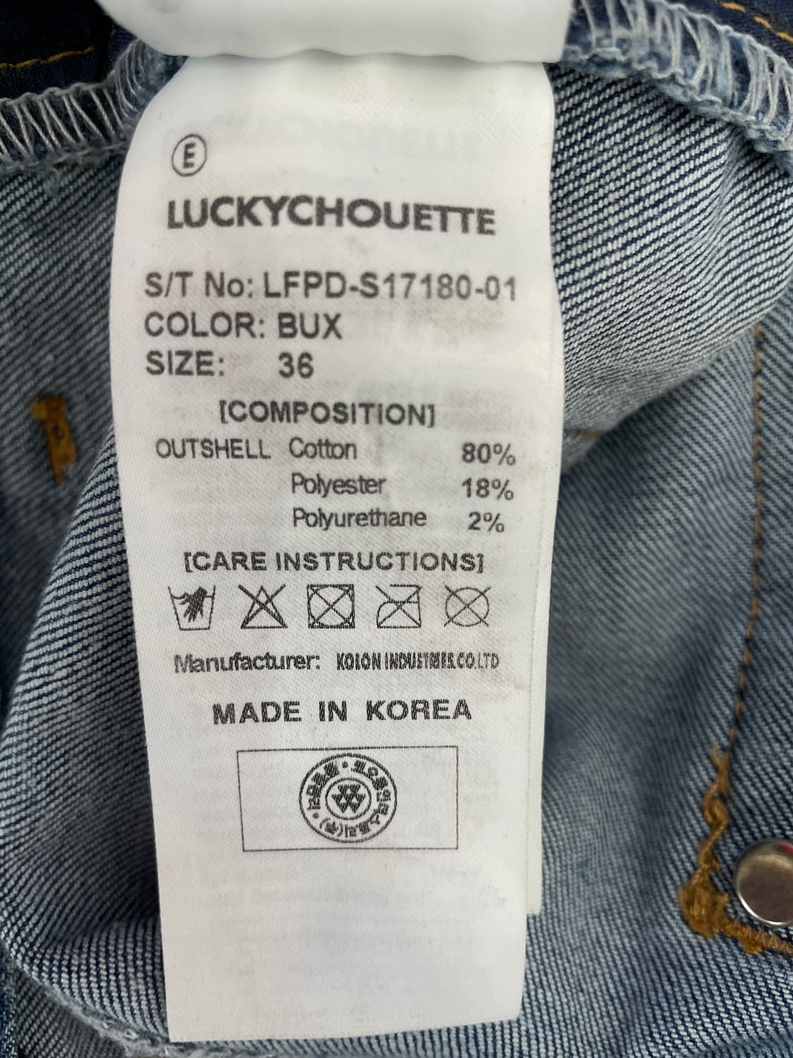 럭키슈에뜨 투톤 배색 컷오프 데님 팬츠 상품이미지6