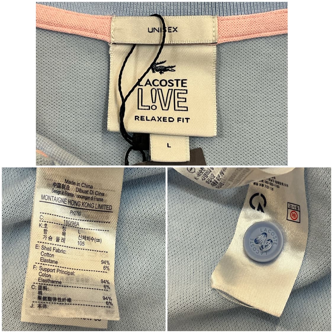 라코스테 반팔 카라티 스카이블루 L #csz4052 상품이미지4