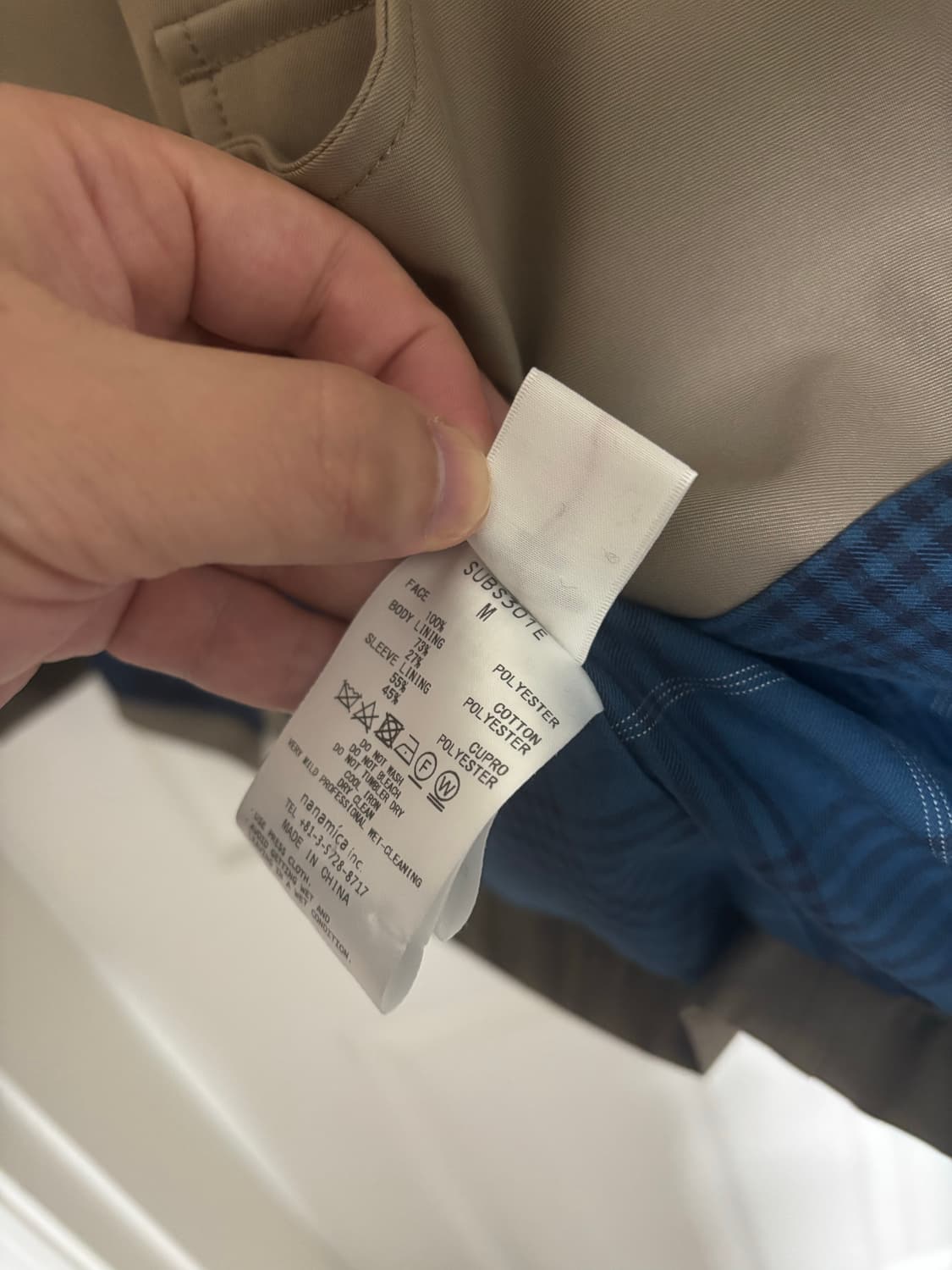 [M] 나나미카 2L 고어텍스 숏 수티앵 칼라코트 상품이미지5