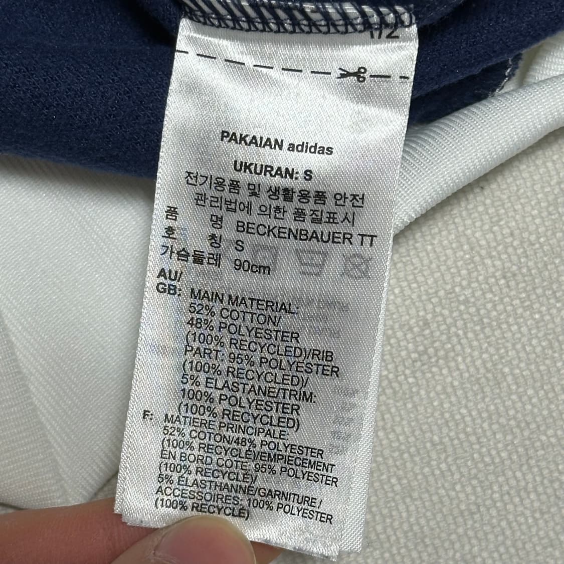 S 아디다스 베켄바우어 네이비 화이트 트랙탑  상품이미지5