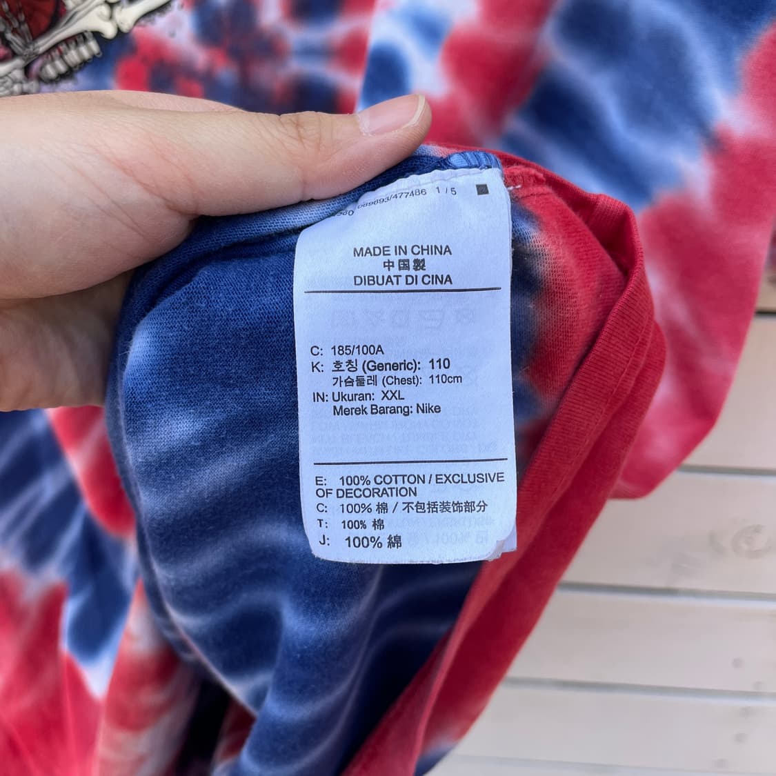 Nike 나이키 타이다이 반팔 티셔츠 상품이미지5