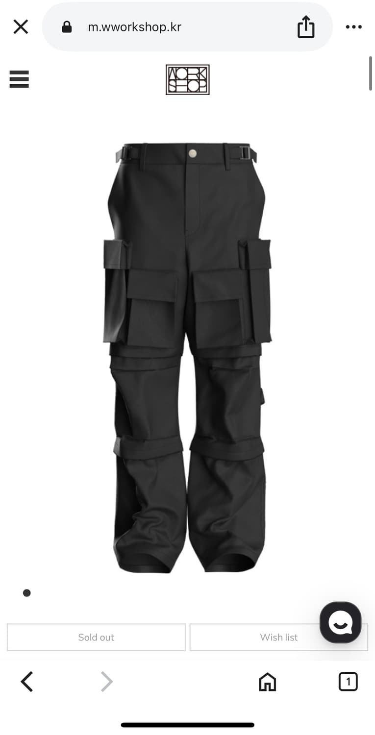Wworkshop 3way cargo pants 구매합니다 상품이미지1