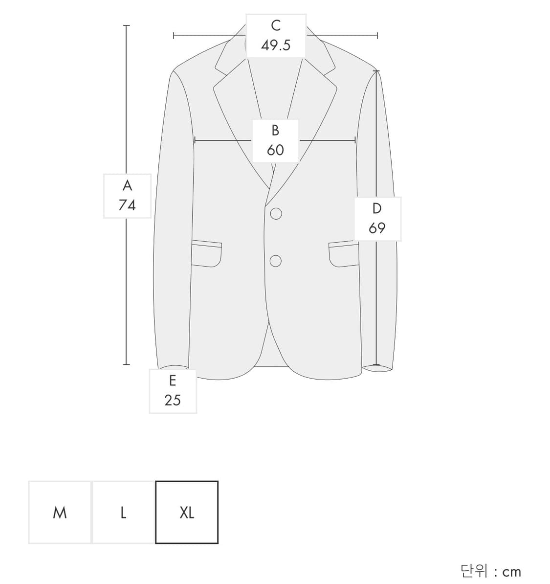아더에러 tofea 셋업 상품이미지8