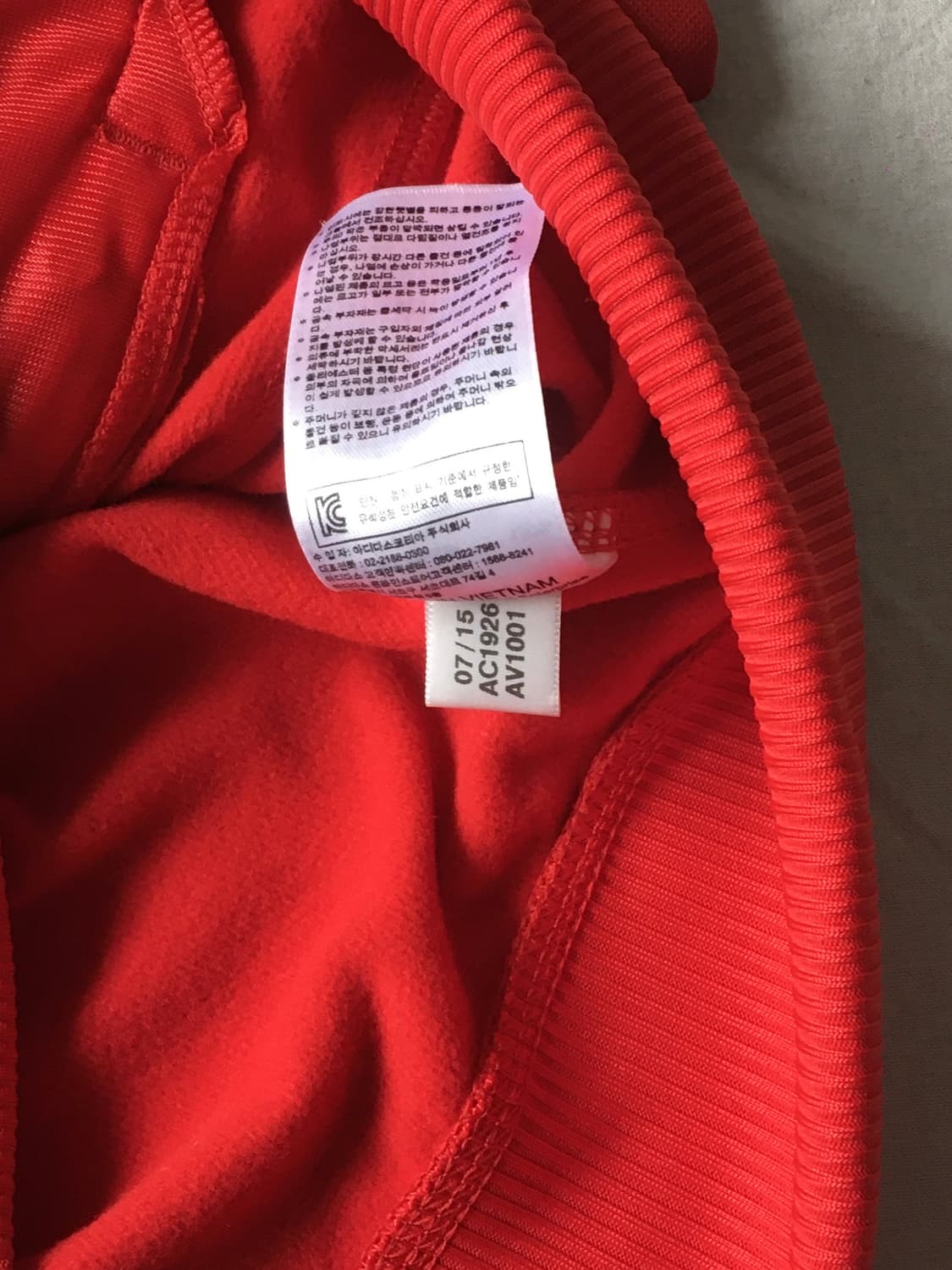 아디다스 맨유 삼선 트랙탑 상품이미지6