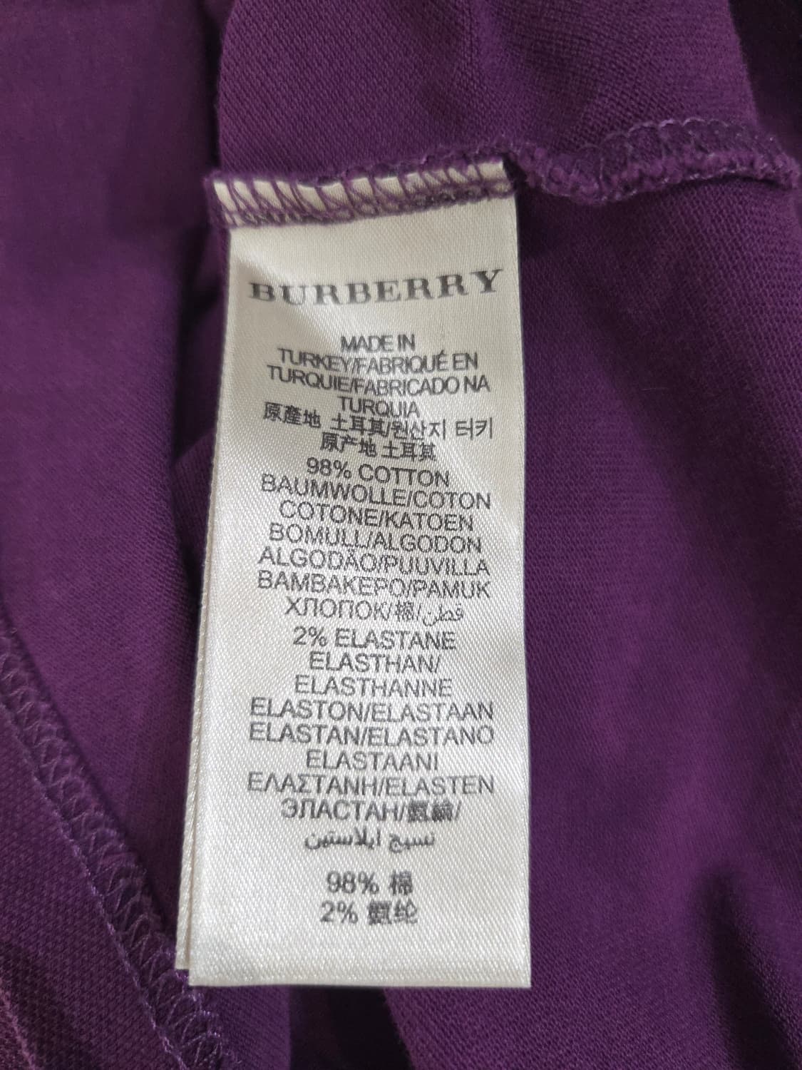 버버리 브릿 퍼프 소매 PK 카라 티셔츠 상품이미지8