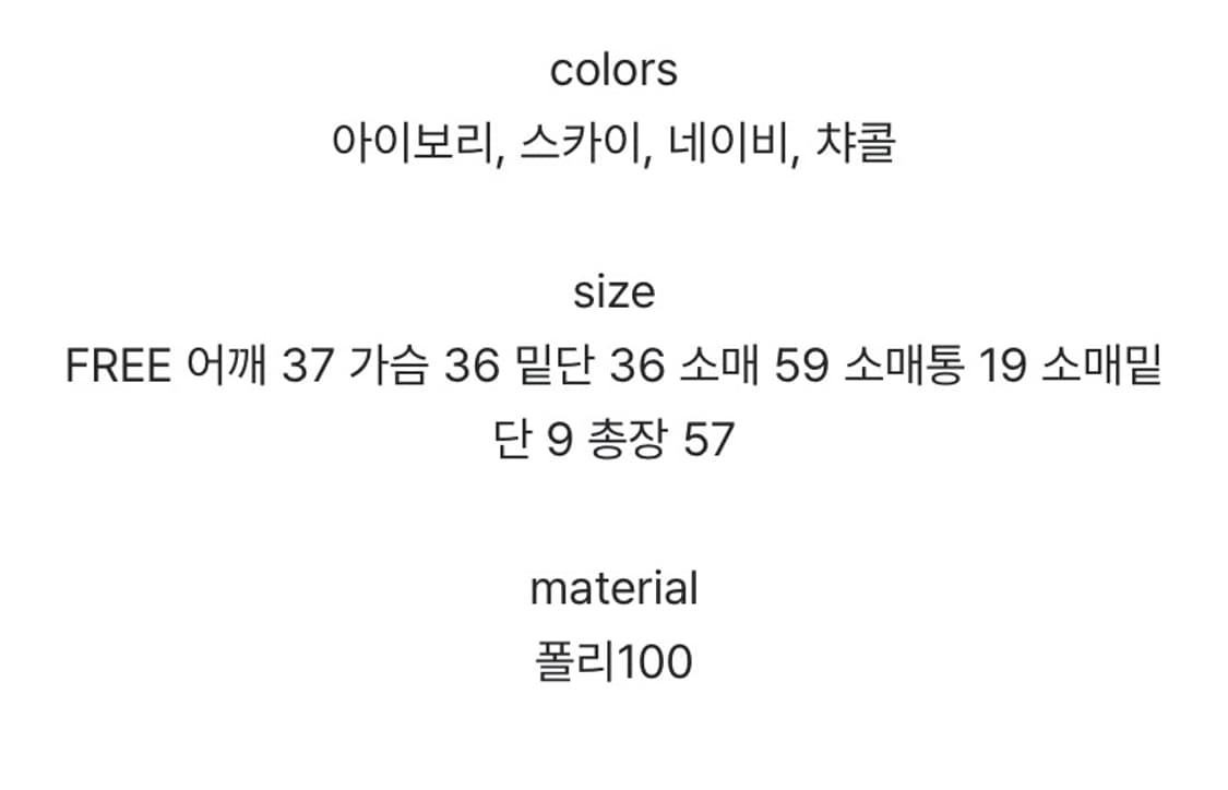 오브나인- 몬테 스트라이프 slacks(차콜 색상) 상품이미지4