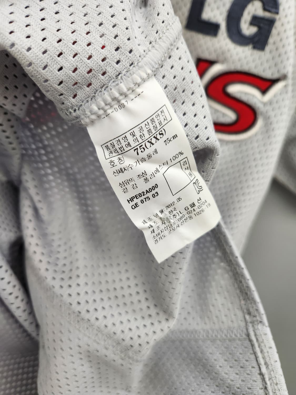 헤지스 LG트윈스 야구 유니폼 상품이미지8