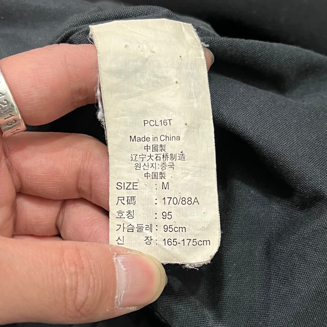  리바이스 더블 숏 코트 y14602 상품이미지6