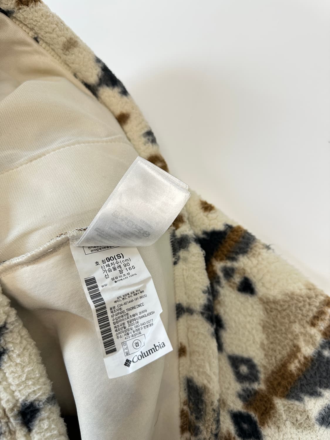 컬럼비아 마운틴 플리스 풀집업 자켓 S 상품이미지4